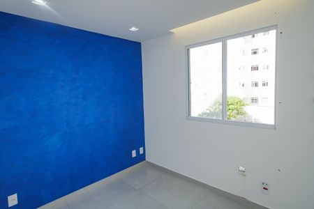 Apartamento para alugar com 40m², 2 quartos e sem vaga Apartamento para alugar com 40m², 2 quartos e sem vagaQuarto 2