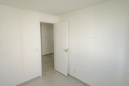 Apartamento para alugar com 40m², 2 quartos e sem vaga Apartamento para alugar com 40m², 2 quartos e sem vagaQuarto 1