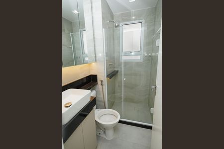 Apartamento para alugar com 40m², 2 quartos e sem vaga Apartamento para alugar com 40m², 2 quartos e sem vagaBanheiro