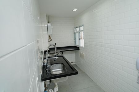 Apartamento para alugar com 40m², 2 quartos e sem vaga Apartamento para alugar com 40m², 2 quartos e sem vagaCozinha