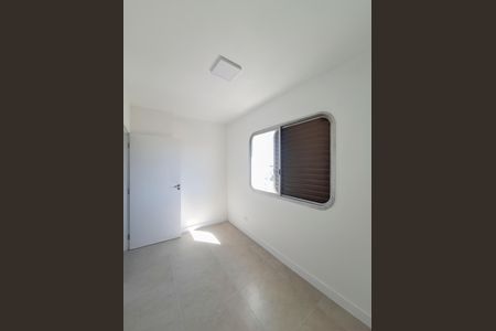 Apartamento para alugar com 103m², 3 quartos e 1 vaga Apartamento para alugar com 103m², 3 quartos e 1 vagaQuarto 3