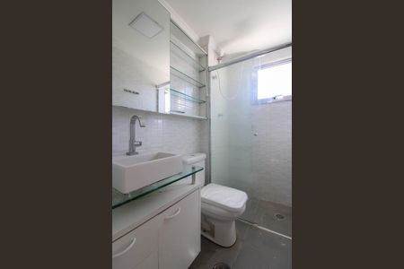Apartamento para alugar com 60m², 2 quartos e 1 vagaBanheiro 