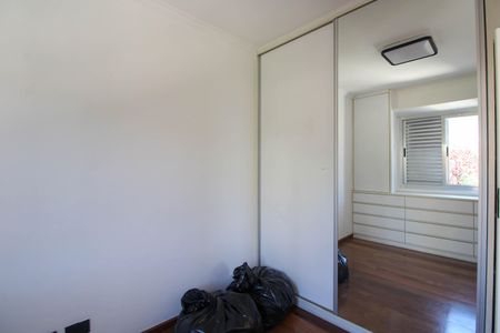 Apartamento para alugar com 60m², 2 quartos e 1 vagaQuarto 1