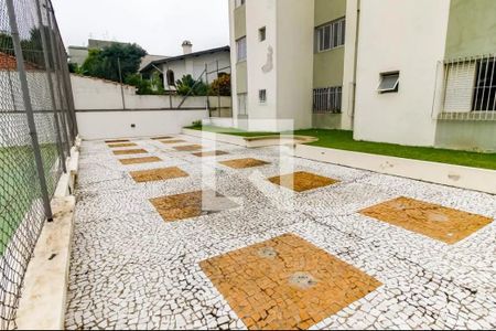 Apartamento para alugar com 60m², 2 quartos e 1 vagaÁrea comum