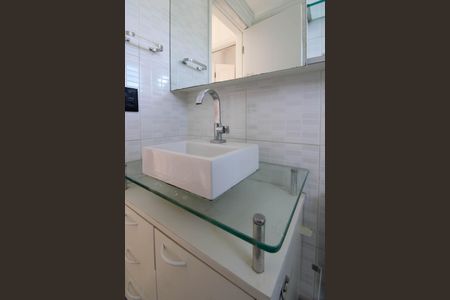 Apartamento para alugar com 60m², 2 quartos e 1 vagaBanheiro 