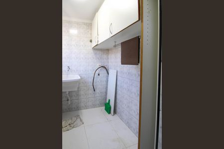 Apartamento para alugar com 60m², 2 quartos e 1 vagaÁrea de Serviço