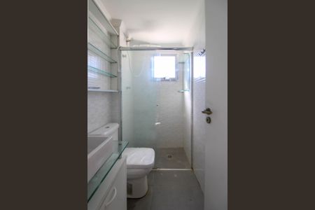 Apartamento para alugar com 60m², 2 quartos e 1 vagaBanheiro 