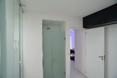 Apartamento para alugar com 100m², 2 quartos e 1 vaga Apartamento para alugar com 100m², 2 quartos e 1 vagaSuíte
