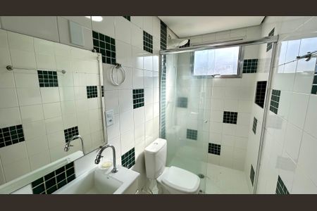 Apartamento para alugar com 50m², 2 quartos e 1 vaga Apartamento para alugar com 50m², 2 quartos e 1 vagaBanheiro