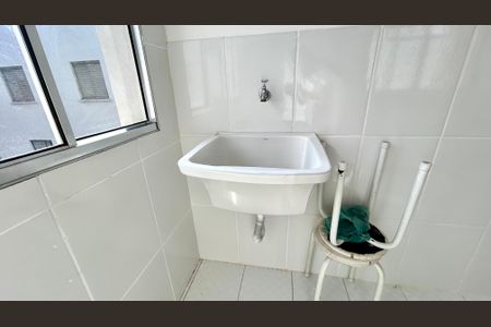 Apartamento para alugar com 50m², 2 quartos e 1 vaga Apartamento para alugar com 50m², 2 quartos e 1 vagaÁrea de Serviço
