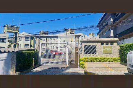 Apartamento para alugar com 50m², 2 quartos e 1 vaga Apartamento para alugar com 50m², 2 quartos e 1 vagaFachada do Prédio