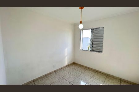Apartamento para alugar com 50m², 2 quartos e 1 vaga Apartamento para alugar com 50m², 2 quartos e 1 vagaQuarto 2