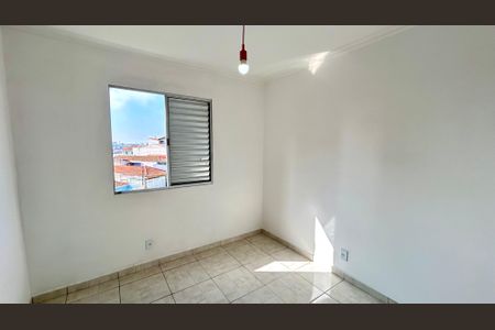 Apartamento para alugar com 50m², 2 quartos e 1 vaga Apartamento para alugar com 50m², 2 quartos e 1 vagaQuarto 1