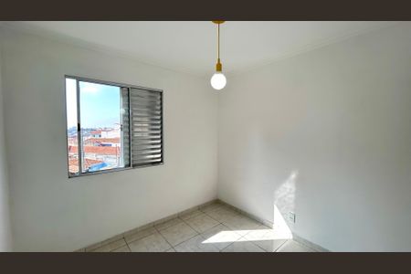 Apartamento para alugar com 50m², 2 quartos e 1 vaga Apartamento para alugar com 50m², 2 quartos e 1 vagaQuarto 2