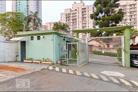 Apartamento para alugar com 50m², 2 quartos e 1 vaga Apartamento para alugar com 50m², 2 quartos e 1 vagaÁrea comum