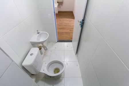 Apartamento para alugar com 41m², 2 quartos e sem vaga Apartamento para alugar com 41m², 2 quartos e sem vagaBanheiro