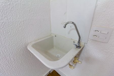Apartamento para alugar com 41m², 2 quartos e sem vaga Apartamento para alugar com 41m², 2 quartos e sem vagaCozinha e Área de Serviço