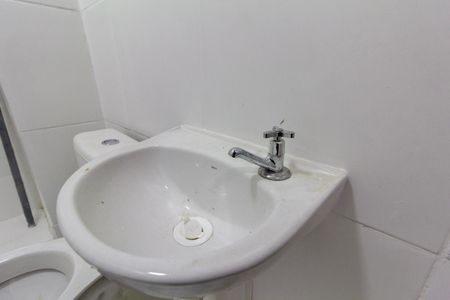 Apartamento para alugar com 41m², 2 quartos e sem vaga Apartamento para alugar com 41m², 2 quartos e sem vagaBanheiro