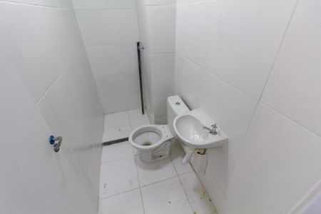 Apartamento para alugar com 41m², 2 quartos e sem vaga Apartamento para alugar com 41m², 2 quartos e sem vagaBanheiro