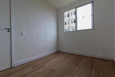 Apartamento para alugar com 41m², 2 quartos e sem vaga Apartamento para alugar com 41m², 2 quartos e sem vagaQuarto 2