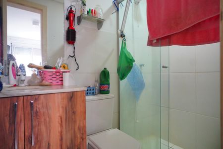 Apartamento à venda com 52m², 2 quartos e 1 vaga Apartamento à venda com 52m², 2 quartos e 1 vagaBanheiro