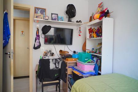 Apartamento à venda com 52m², 2 quartos e 1 vaga Apartamento à venda com 52m², 2 quartos e 1 vagaQuarto 1