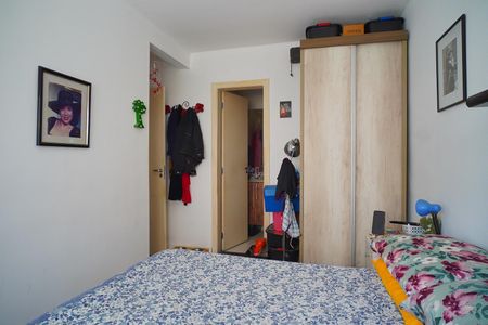 Apartamento à venda com 52m², 2 quartos e 1 vaga Apartamento à venda com 52m², 2 quartos e 1 vagaQuarto 2