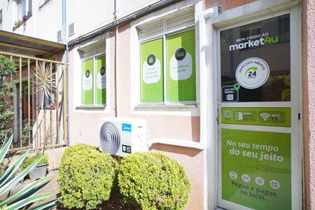 Apartamento à venda com 52m², 2 quartos e 1 vaga Apartamento à venda com 52m², 2 quartos e 1 vagaMarcado