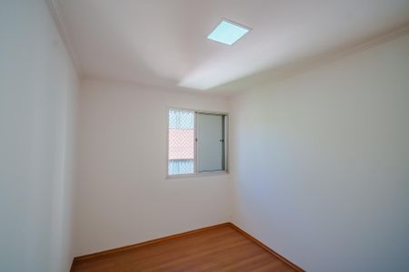 Apartamento à venda com 48m², 2 quartos e 1 vagaQuarto 1