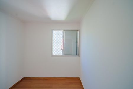 Quarto 1 de apartamento à venda com 2 quartos, 48m² em Jardim Boa Vista, São Paulo