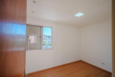 Quarto 2 de apartamento à venda com 2 quartos, 48m² em Jardim Boa Vista, São Paulo