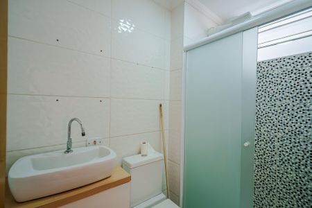 Apartamento à venda com 48m², 2 quartos e 1 vagaBanheiro