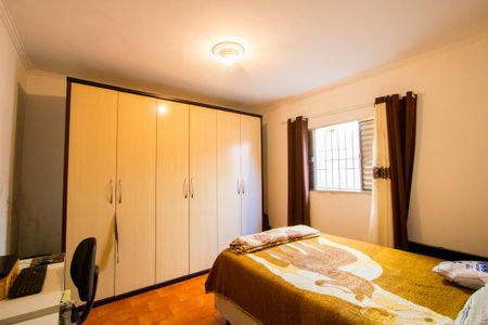 Casa à venda com 150m², 2 quartos e 2 vagasQuarto 1