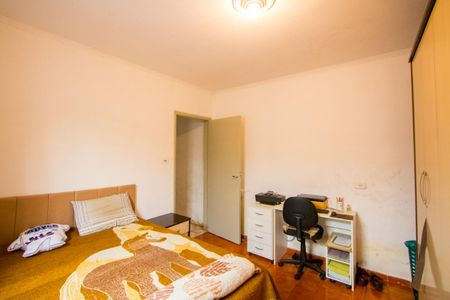 Casa à venda com 150m², 2 quartos e 2 vagasQuarto 1