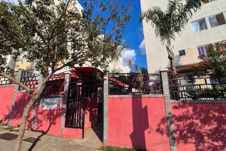 Apartamento para alugar com 42m², 2 quartos e 1 vaga Apartamento para alugar com 42m², 2 quartos e 1 vagaFachada e Portaria