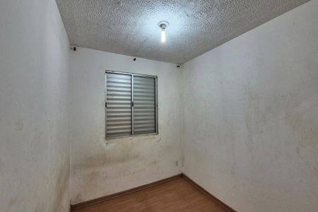 Apartamento para alugar com 42m², 2 quartos e 1 vaga Apartamento para alugar com 42m², 2 quartos e 1 vagaQuarto 2