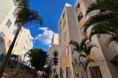 Apartamento para alugar com 42m², 2 quartos e 1 vaga Apartamento para alugar com 42m², 2 quartos e 1 vagaFachada do Prédio