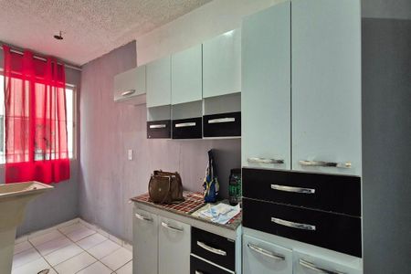 Apartamento para alugar com 42m², 2 quartos e 1 vaga Apartamento para alugar com 42m², 2 quartos e 1 vagaCozinha