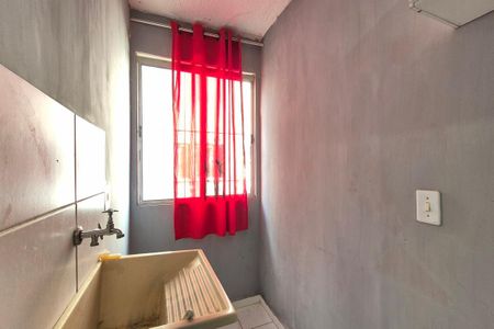 Apartamento para alugar com 42m², 2 quartos e 1 vaga Apartamento para alugar com 42m², 2 quartos e 1 vagaÁrea de Serviço