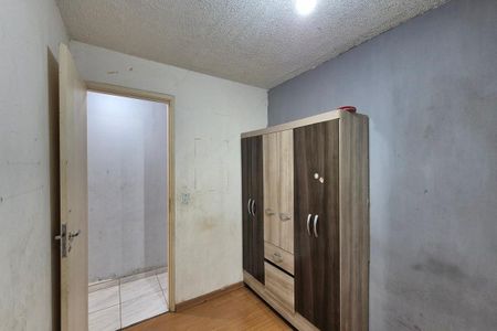 Quarto 1  de apartamento à venda com 2 quartos, 42m² em Residencial Cosmos, Campinas