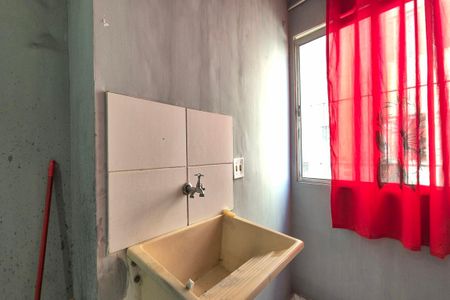 Apartamento para alugar com 42m², 2 quartos e 1 vaga Apartamento para alugar com 42m², 2 quartos e 1 vagaÁrea de Serviço