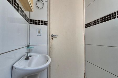 Apartamento para alugar com 42m², 2 quartos e 1 vaga Apartamento para alugar com 42m², 2 quartos e 1 vagaBanheiro