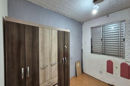 Apartamento para alugar com 42m², 2 quartos e 1 vaga Apartamento para alugar com 42m², 2 quartos e 1 vagaQuarto 1