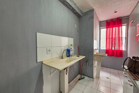 Apartamento para alugar com 42m², 2 quartos e 1 vaga Apartamento para alugar com 42m², 2 quartos e 1 vagaCozinha