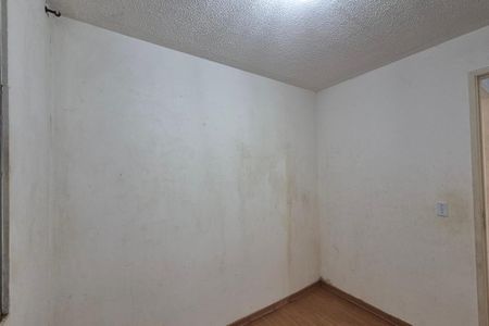 Apartamento para alugar com 42m², 2 quartos e 1 vaga Apartamento para alugar com 42m², 2 quartos e 1 vagaQuarto 2
