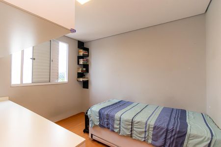 Apartamento para alugar com 44m², 2 quartos e 1 vagaQuarto 1
