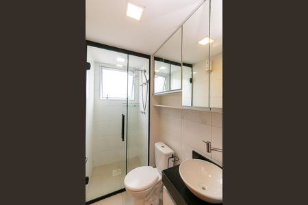 Apartamento para alugar com 44m², 2 quartos e 1 vagaBanheiro