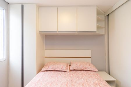 Apartamento para alugar com 44m², 2 quartos e 1 vagaQuarto 2