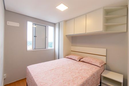 Apartamento para alugar com 44m², 2 quartos e 1 vagaQuarto 2