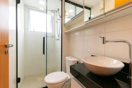 Apartamento para alugar com 44m², 2 quartos e 1 vagaBanheiro
